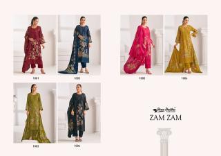 Shree shalika zam zam dress material wholesale shops in delhi